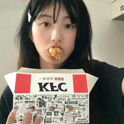 吾家有神